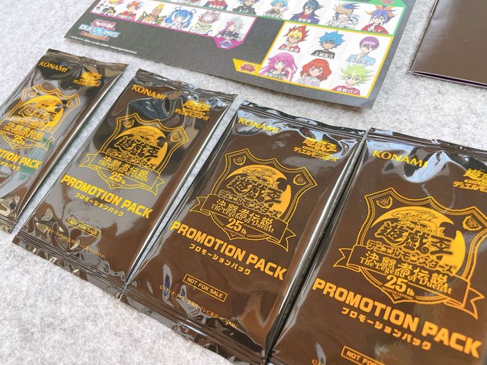 YU-GI-OH! 遊戯王 25th Anniversary Promotion Pack Tokyo Dome Limited Set Pack