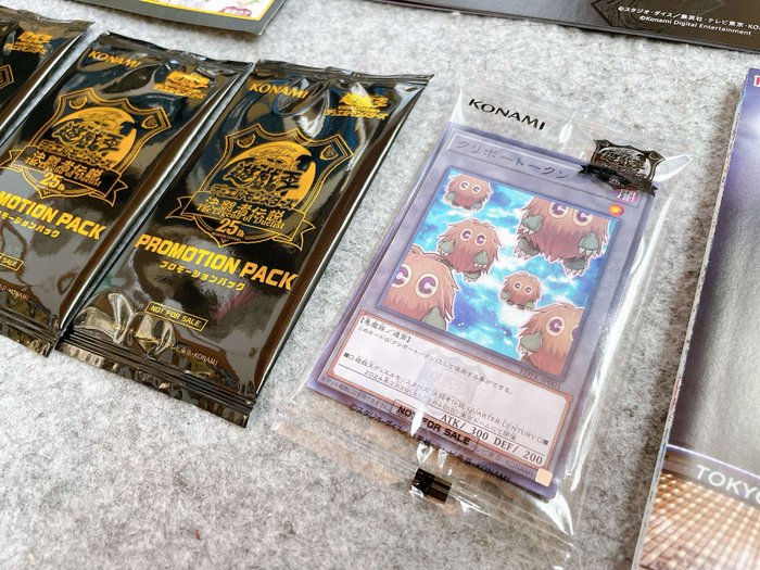 YU-GI-OH! 遊戯王 25th Anniversary Promotion Pack Tokyo Dome Limited Set Pack