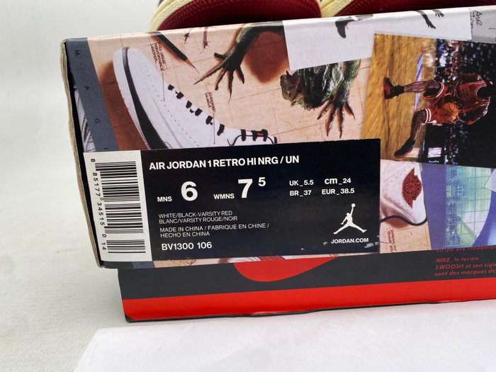 Air Jordan - Air Jordan 1 High - Sneakers - Størelse: EU 38.5 - Nyt med labels