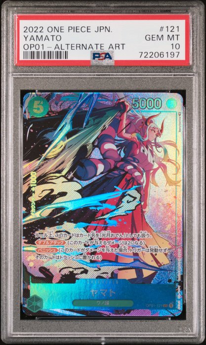 One Piece - 1 Graded card - One Piece - Yamato - PSA 10