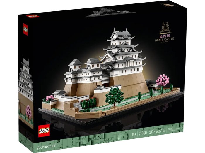 Lego - Architecture - 21060 - Himeji Castle