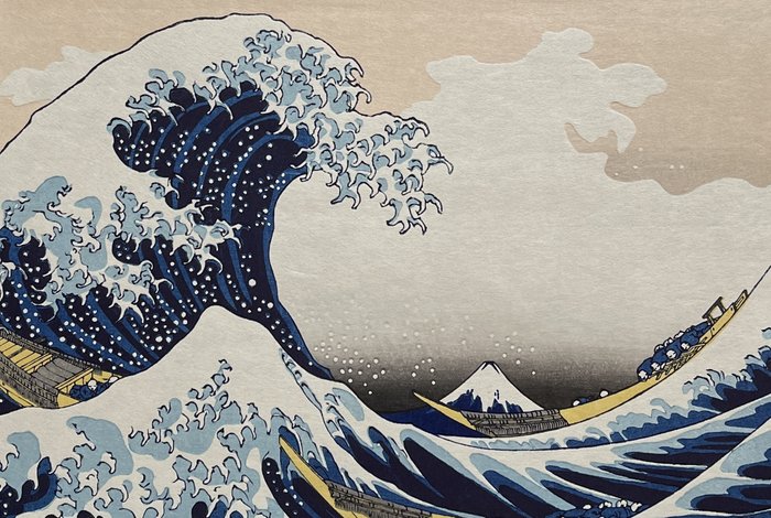 The Great Wave off Kanagawa - Katsushika Hokusai (1760-1849) - Published by Unsodo - Japan