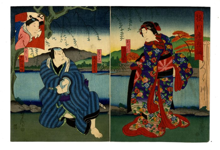 'Katsuragawa Renri Fence', Kabuki-maleri-「桂川連理柵」 - Papir - Utagawa Yoshitaki-歌川芳滝 - Japan - Edo periode