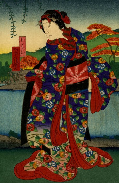 'Katsuragawa Renri Fence', Kabuki-maleri-「桂川連理柵」 - Papir - Utagawa Yoshitaki-歌川芳滝 - Japan - Edo periode