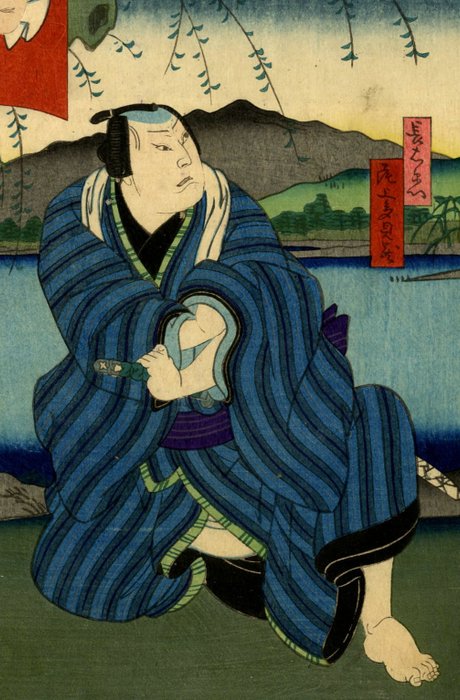 'Katsuragawa Renri Fence', Kabuki-maleri-「桂川連理柵」 - Papir - Utagawa Yoshitaki-歌川芳滝 - Japan - Edo periode