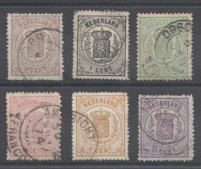 Holland 1869/1871 - Rigsvåben - NVPH 13/18