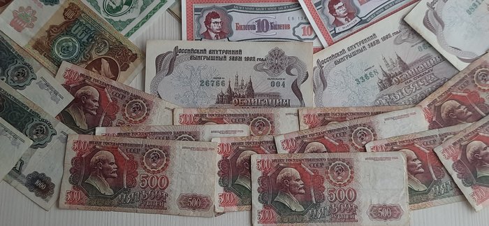 Rusland. - 1000 banknotes / coupons - various dates  (Ingen mindstepris)