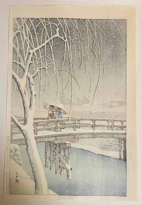 Night Snow at Edo river - Kawase Hasui (1883-1957) - Published by Doi Eiichi - Japan