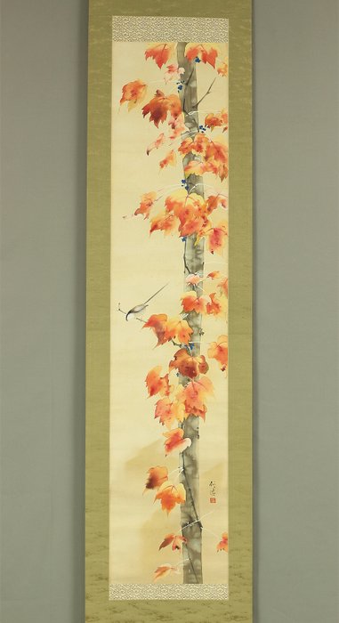 Red Leaves and Small Bird in Autumn with Original Box (Tomobako) - with signature and seal 'Ryuso' 柳荘 - Japan  (Ingen mindstepris)