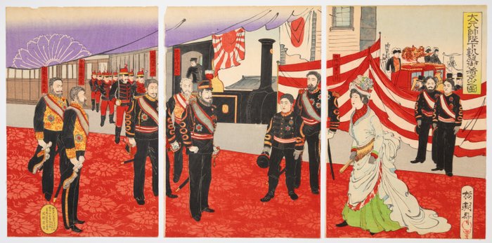 'Great General of the Army Returns in Triumph to Tokyo' - Kuniteru III Utagawa - Japan -  Meiji-perioden (1868-1912)