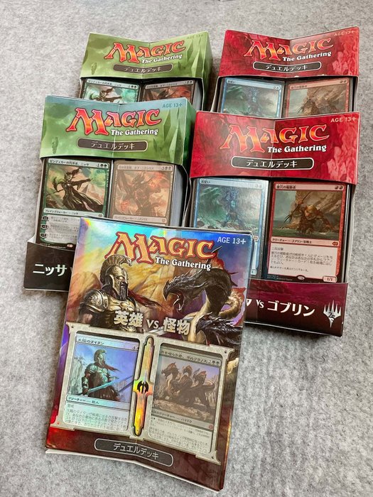 Magic The Gathering - 5 Sealed deck