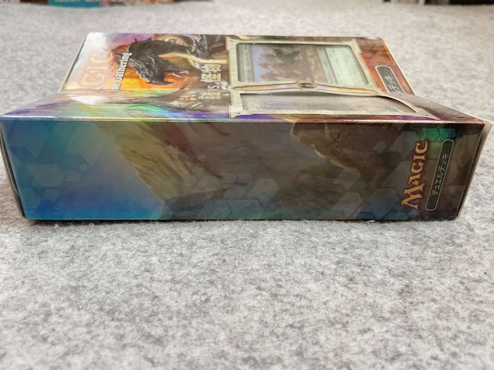 Magic The Gathering - 5 Sealed deck