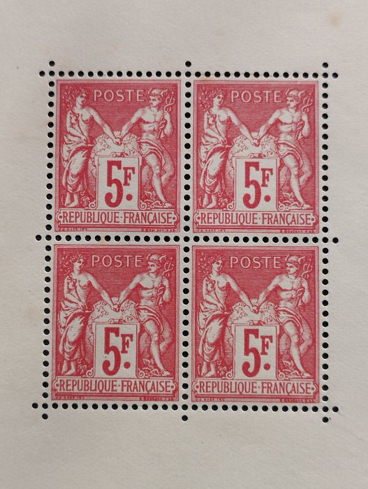 Frankrig 1925 - Paris Internationale Udstilling 1925 - Bloc Feuillet N° 1