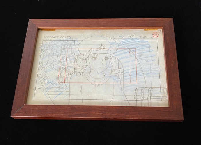 Nausicaä of the Valley of the Wind - 1 Framed(Handmade) Vintage Layout, UV light tested - 1984