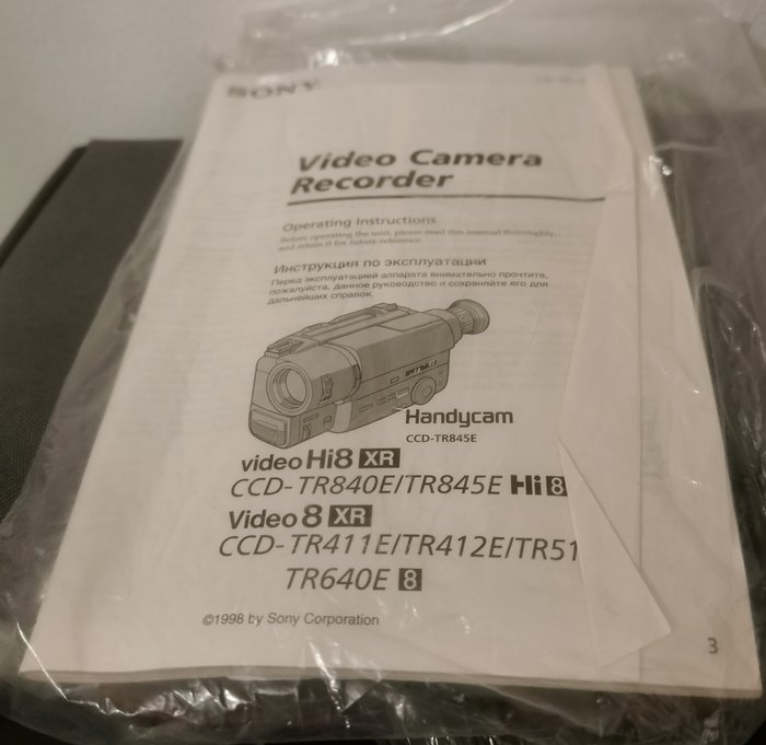 Sony Sony Digital CCD-TR640E XR video camera HI8 VIDEO8 AND 8mm tapes Hi8-kamera