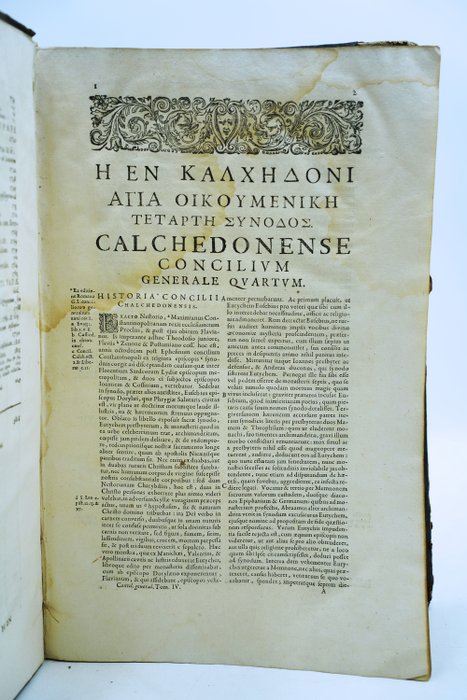 Philip. Labbei  Gabr. Cossartii - Sacrosancta concilia ad regiam editionem exacta - 1671