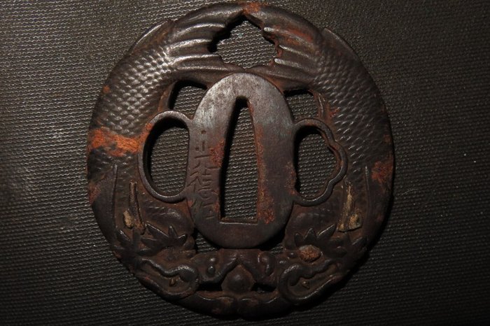 Katana - Smedet jern - Sou Syachi Sukashi Tsuba : Mitsunori : C4-396 - Japan - Edo-perioden (1600-1868)