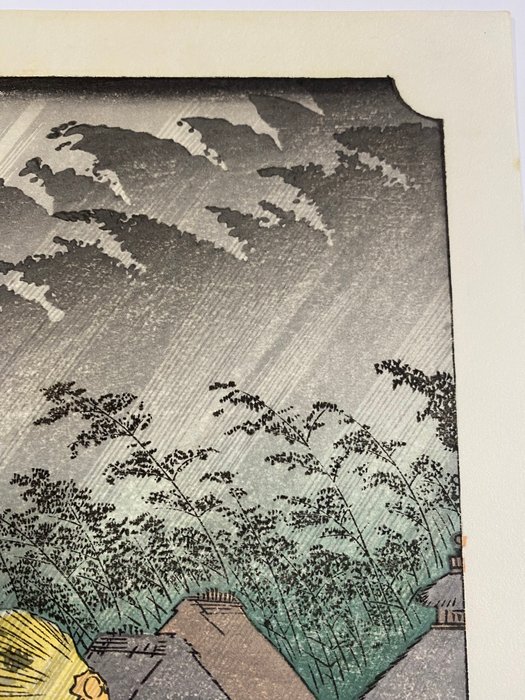 Fifty-three Stations on the Tokaido: Evening Squall at Shono - Showa - Utagawa Hiroshige (1797-1858) - Japan