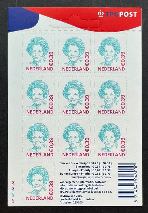 Holland 2002/2009 - Samling af TPG og TNT frimærke hængende ark