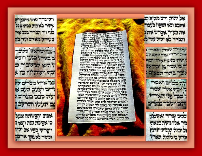 שְׁמוֹת Exodus, Ancient Hebrew Family Tree-Chronicles - Bible, Cain  Abel-Descendants, History of creation, The Fall of Man, בְּרֵאשִׁית: Bereschit, Calf - 1350