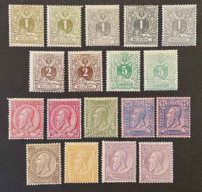 Belgien 1884/1891 - Udgave 1884 Liggende løve + Leopold II med yderligere nuancer - ex. OBP 42/52