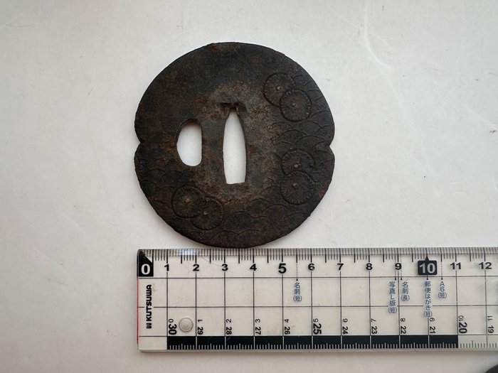 Parti med fem antikke japanske Tsuba Iron Katana Samurai - Jern - Mumei - Japan - Edo-perioden (1600-1868)