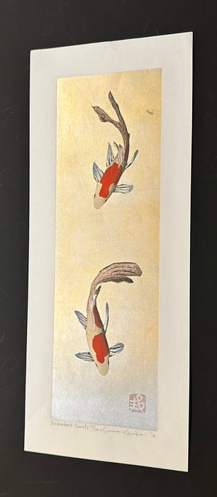 "December's Comets" Fortune Carp Koi fish - Limited editon 12/150 - Gold/Silver effect - Kunio Kaneko (b 1949) - Japan