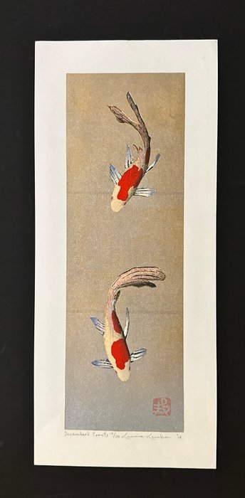 "December's Comets" Fortune Carp Koi fish - Limited editon 12/150 - Gold/Silver effect - Kunio Kaneko (b 1949) - Japan