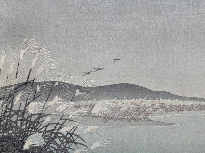 Susuki ni Kamo - Ohara Koson (1877-1945) - Published by Watanabe - Japan