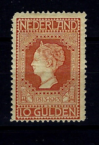 Holland 1913 - Jubilæumsstempel 100 års uafhængighed ubrugt - NVPH 101