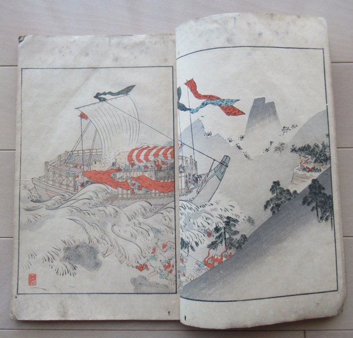 Japanese illustration book by woodblock printing, "Illustrated Journal of Japanese History no. 4" - Takahashi Shotei, etc. - Japan -  Meiji-perioden (1868-1912)