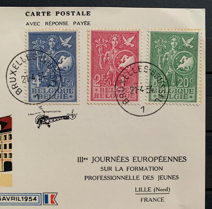 Belgien 1954 - Postkort med 'betalt svar', Bruxelles-Lille, udfoldet, SJÆLDEN - OBP 927/29