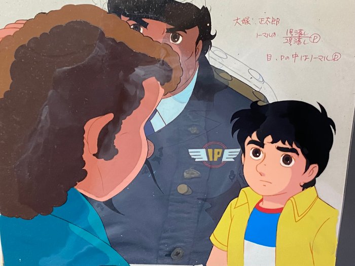 Tetsujin 28-go (1980/81) - 1 Original Animation Cel - top!