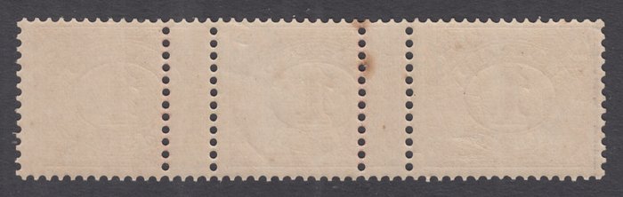 Holland 1899 - Figur, i stribe af tre med (dobbelt) fejlperforering - NVPH 51 (3x)