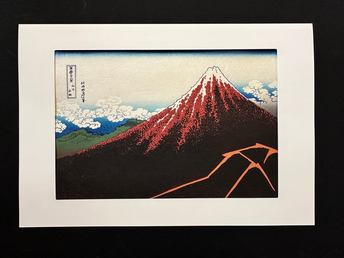 UKIYOE - From Thirty-six Views of Mt. Fuji: "Thunderstorm Beneath the Summit"- Large editon - Katsushika Hokusai (1760–1849) - Published by Unsodo - Japan