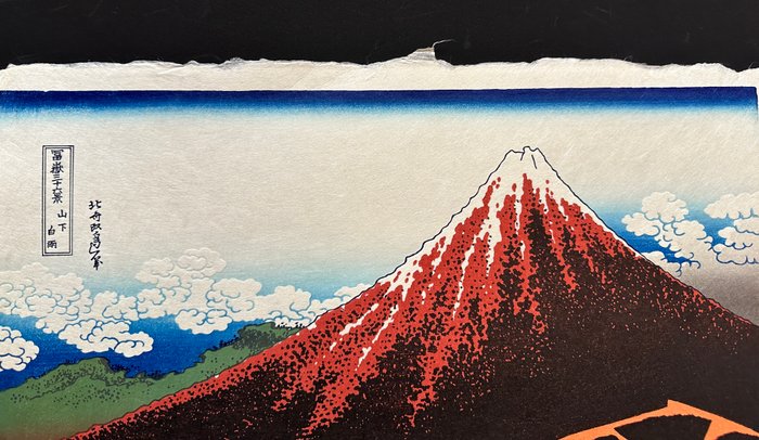 UKIYOE - From Thirty-six Views of Mt. Fuji: "Thunderstorm Beneath the Summit"- Large editon - Katsushika Hokusai (1760–1849) - Published by Unsodo - Japan