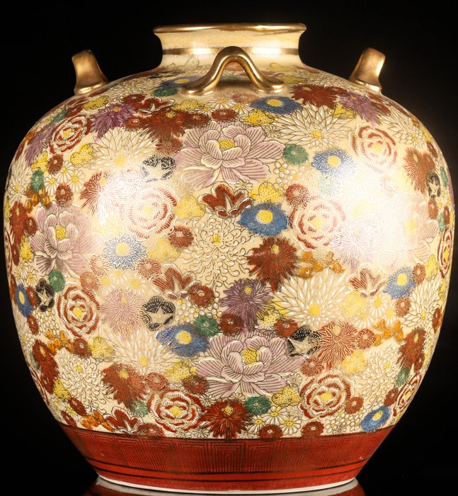 Vase - Porcelæn - Japan