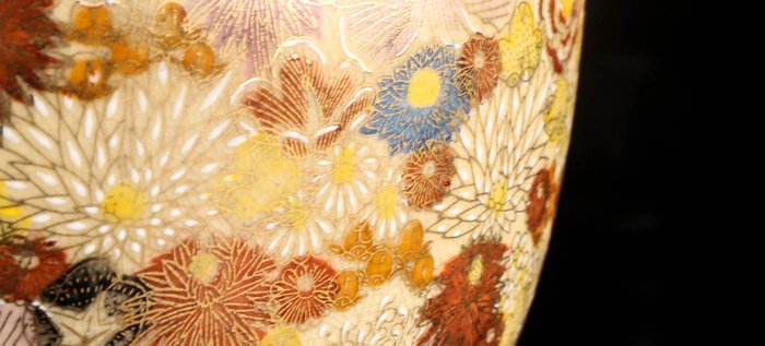 Vase - Porcelæn - Japan