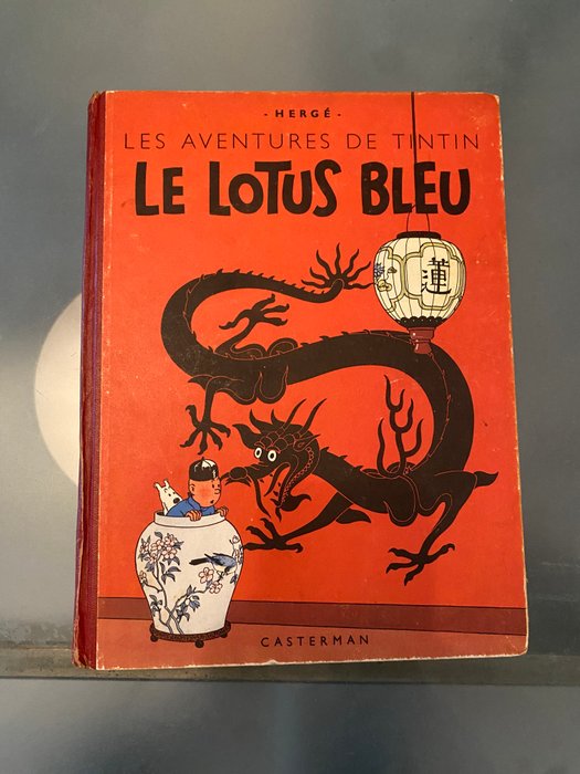 Tintin T5 - Le Lotus Bleu (B1) – C – EO couleur - 1 Album - Første udgave - 1946