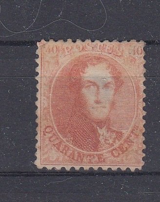 Belgien 1863/1865 - 2 numre - OBP :16A en 21 B ( beide met gebrek)