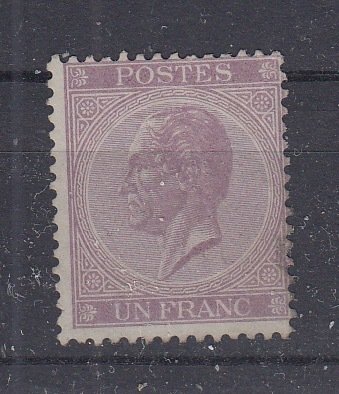 Belgien 1863/1865 - 2 numre - OBP :16A en 21 B ( beide met gebrek)