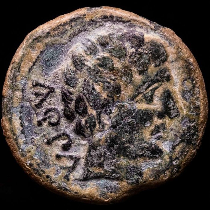 Hispania, Conterbia Cárbica. anonymous. As Minted in (Villas Viejas, Huete, Cuenca). Spear horseman. Scarce  (Ingen mindstepris)