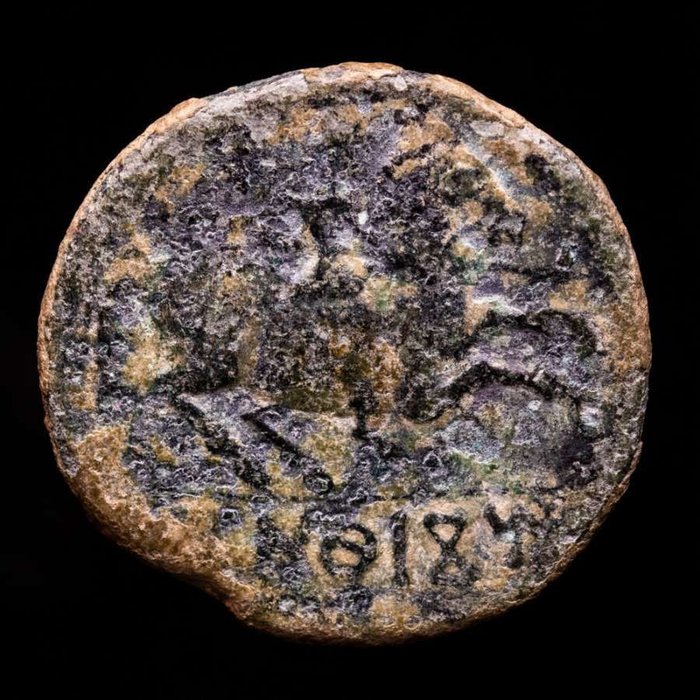 Hispania, Conterbia Cárbica. anonymous. As Minted in (Villas Viejas, Huete, Cuenca). Spear horseman. Scarce  (Ingen mindstepris)