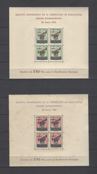 Spanien 1944 - HB Barcelona ikke udstedt - Edifil NE 25/NE 26