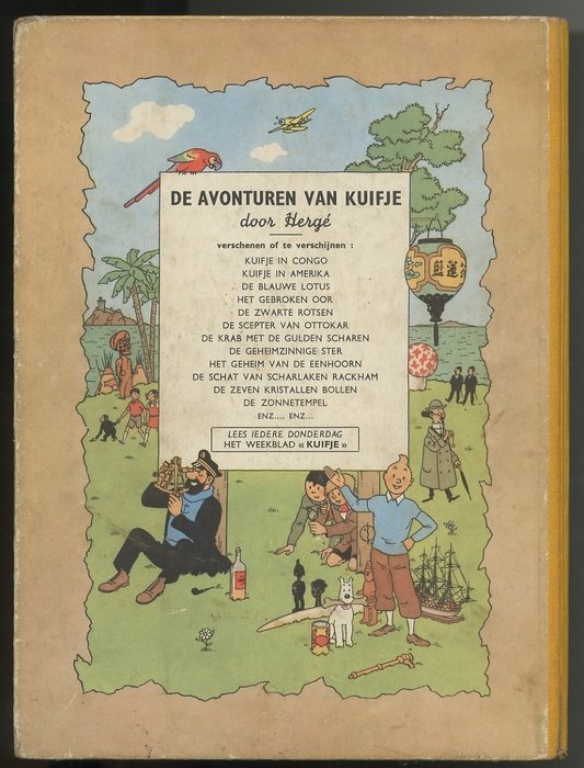 Kuifje 12 - Kuifje en de kristallen bollen - derde druk - 1 Album - 1949