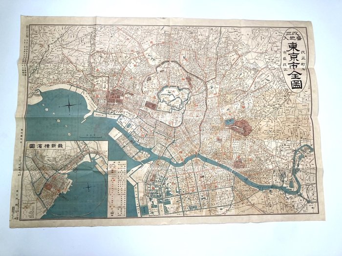 Asien - Japan / Tokyo; Hakubunsha - Old Maps of Tokyo City National Revised Address Entry Map issued May 1913 - 1901-1920