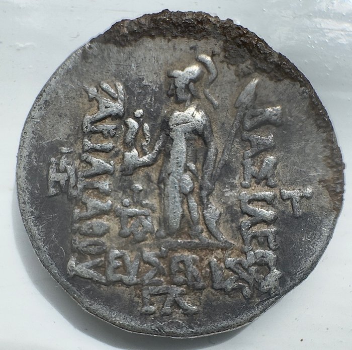 Kappadokien. Ariarathes IV Eusebes (220-163 f.Kr.). Drachm  (Ingen mindstepris)