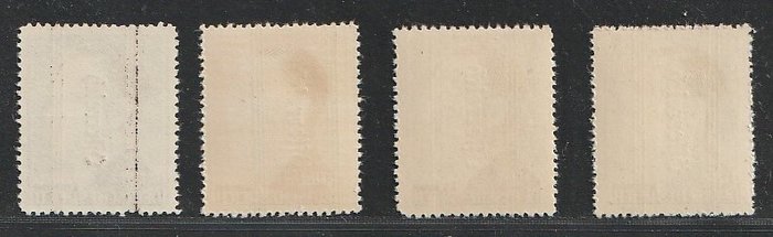 Østrig 1945 - Komplet serie - Michel 693/696