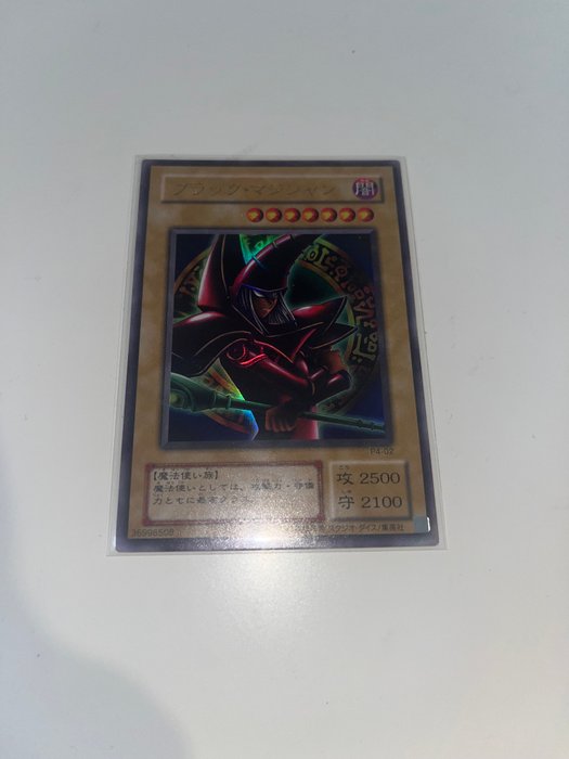 Konami - 1 Card - Yu-Gi-Oh! - Mago Nero