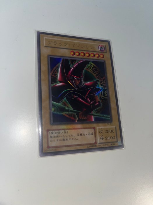 Konami - 1 Card - Yu-Gi-Oh! - Mago Nero